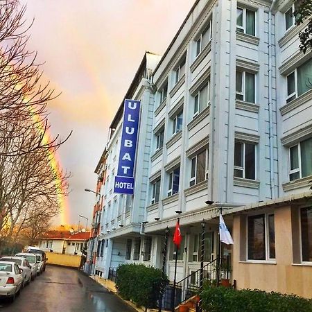 Ulubat Castle Hotel Istanbul Exterior photo